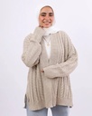 كارديجان صوف