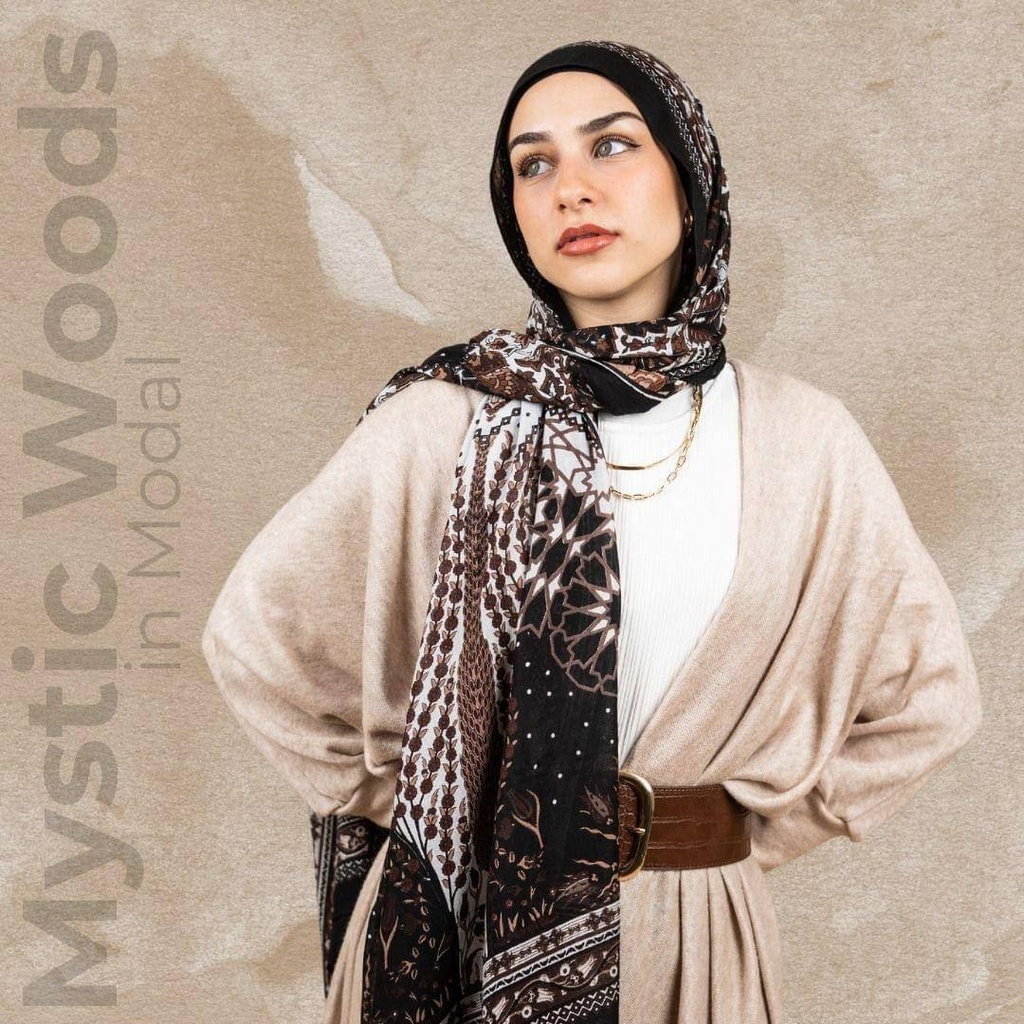 كوبي ايما