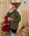 كوت فرو تايجر
