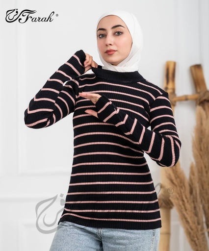 بدي مقلم صوف