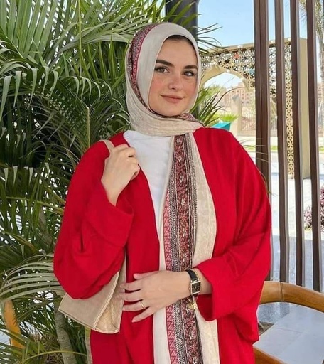 كوبي ايما