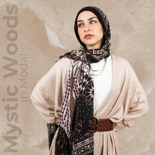 كوبي ايما
